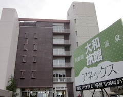 Granvillage Toya Daiwa Ryokan Annex (Toyako, Nhật Bản)