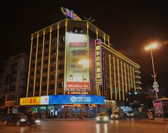 Khách sạn Suifeng Business Hotel (Hezhou, Trung Quốc)