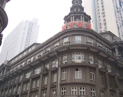 Xuangong Hotel (Wuhan, Kina)