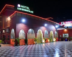 Hotel Hari Bhawan Palace (Bikaner, India)