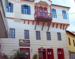 Khách sạn Oikia Mitsiou Traditional Inn (Arnea, Hy Lạp)