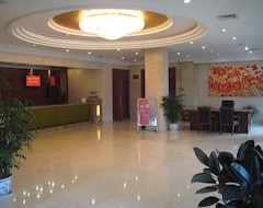 Hotelli Xiong Du Hotel (Jiangdu, Kiina)