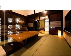 Casa/apartamento entero Experience The Town Of Iwase Hh4 / Toyama Toyama (Motoyama, Japón)