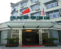 Hotelli GreenTree Inn (Yangzhou Wenchangge) (Yangzhou, Kiina)