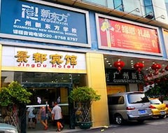 Hotel Liwan Jingdu (Guangzhou, China)