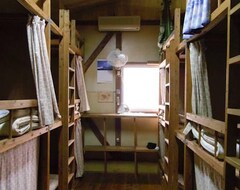 Nhà trọ Tomarigi (Yakushima, Nhật Bản)