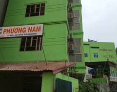 ホテル Phuong Nam (ハノイ市, ベトナム)