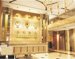 Hotelli JY Hotel (Shenzhen, Kiina)