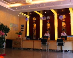 Guiyuan Business Hotel (Fangchenggang, Kina)