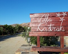 Căn hộ có phục vụ Villa Kastraki (Kastraki, Hy Lạp)