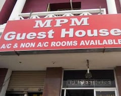 Hotel MPM Guest House (Puducherry, Indija)