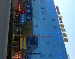 Hotel Home Inn (Jianhu Xiangyang Road) (Jianhu, China)