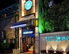 Guilin Xiangshan Shuiyueyi Hotel (Guilin, Kina)