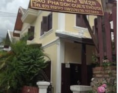 Hotel Mao Pha Sok (Luang Prabang, Laos)