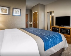 Hotel Quality Inn & Suites Columbia I-70 (Columbia, USA)