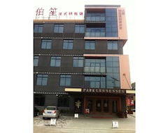 Khách sạn Bosheng (Thượng Hải, Trung Quốc)
