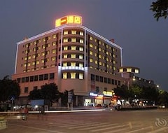 Khách sạn Hotel Ruyi Shishang (Thẩm Quyến, Trung Quốc)