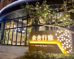 Khách sạn Royal Roi Hotel (Taichung City, Taiwan)