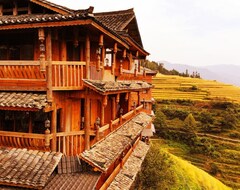 Guilin Longji One Art Hotel (Heping, Kina)