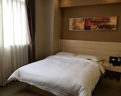 Hotel Kaiping City Sanbu Junying (Jiangmen, China)