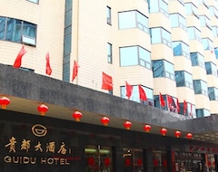 Hotel 濟南貴都大B座 (Jinan, Kina)