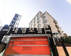 Hotel Ulsan Jeondong-dong (Ulsan, Sydkorea)