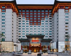 Hotelli The Peninsula Beijing (Peking, Kiina)