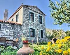 Toàn bộ căn nhà/căn hộ Artemis Traditional (Mandamados, Hy Lạp)