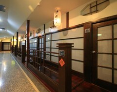 Guesthouse Royal Holiday Imv (Baihe District, Taiwan)