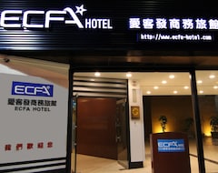 Hotel ECFA Tainan (West District, Taiwan)