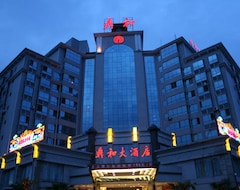 Khách sạn Dinghe (Chenzhou, Trung Quốc)