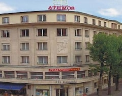 Hotel Athmos Centre (La Chaux-de-Fonds, Svizzera)