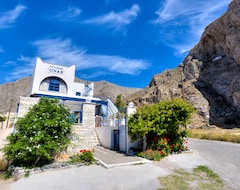 Otel Onar Rooms & Studios (Perissa, Yunanistan)