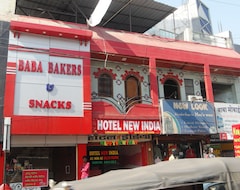 Hotel New India (Durg, India)