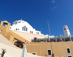 Hotel Aperto Suites - Adults Only (Fira, Grecia)
