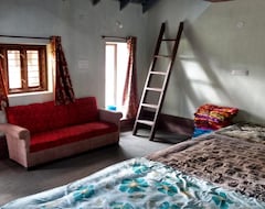 Bed & Breakfast Bellichukki Homestay (Chikkamagaluru, India)