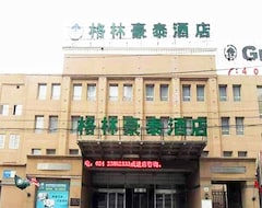 Hotel Green Tree Inn Consulate (Shenyang, Kina)