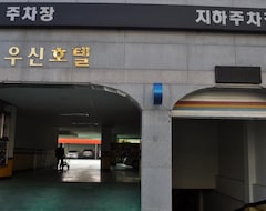 Hotel Goodstay Woosin (Jeonju, Sydkorea)