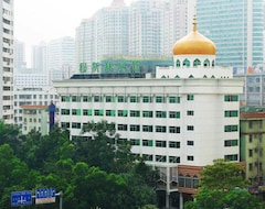 Hotel Shenzhen Muslim (Shenzhen, Kina)