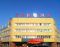 Hotel 7 days inn (dalian north station plaza south China) (Dalian, Kina)