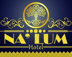 Hotel Na'Lum (San Cristóbal de las Casas, México)