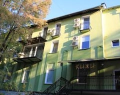 Hotelli Kizhi (Charkiw, Ukraina)