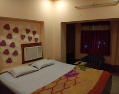 Otel Nataraj (Bardhaman, Hindistan)