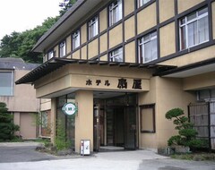 Pansion Kashikiri Rotenburo-No-Yado Ogiya (Osaki, Japan)