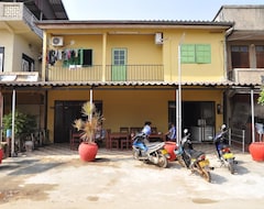 Albergue Dream Home Hostel 1 (Vientián, Laos)