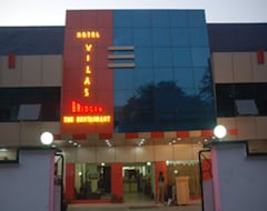 Khách sạn Vilas (Allahabad, Ấn Độ)