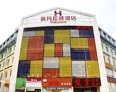 Hotelli Himalaya Hotel (Shenzhen, Kiina)