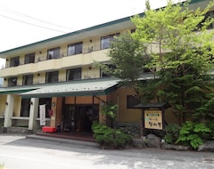 Hotel Natsukashiya Fuwari (Tochigi, Japón)