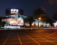 Khách sạn Windsor Castle Motel (Tainan, Taiwan)
