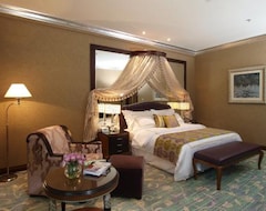 Hotel Grand Regency Doha, Trademark Collection By Wyndham (Doha, Qatar)